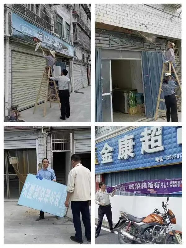 【美丽乡村建设】5月6日-8日英山县美丽乡村建设工作动态(图19)