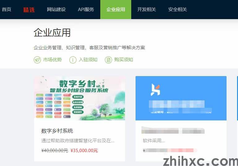 微信图片_20211127164323.jpg