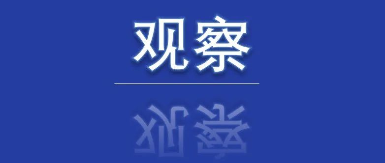 农业农村部开展新型农业经营主体提升行动