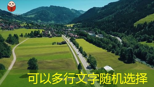 农村基础设施建设：现状、挑战与未来发展