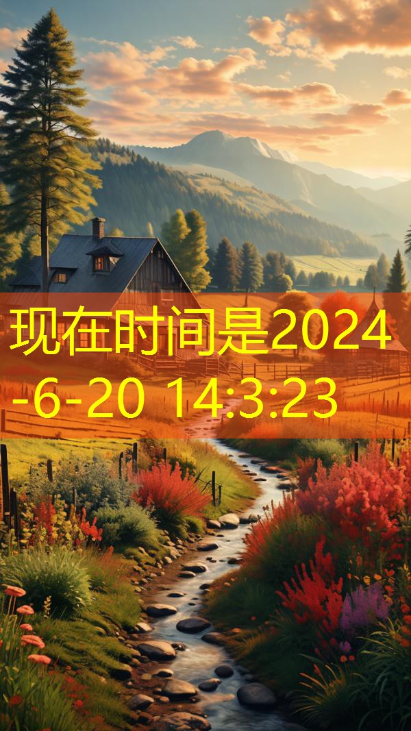 农村电商解决方案全解析：从物流优化到人才培养