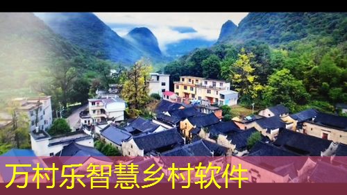 智慧养殖环境自动调控：技术原理与实际应用