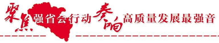 兰州打造“烟雨兰山”乡村振兴示范带　最新进展来了(2)