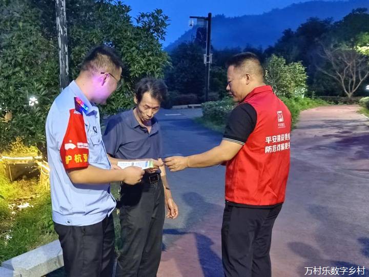 融乡村治理于共同富裕之中(3)