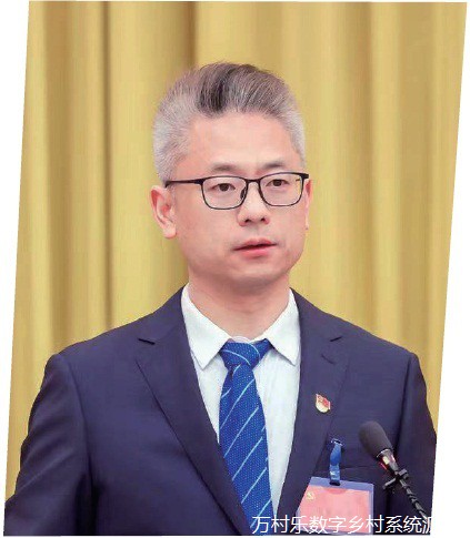 让青年人才在乡村高质量就业创业——对话陆继霞、黄枫、田淑娴(2)