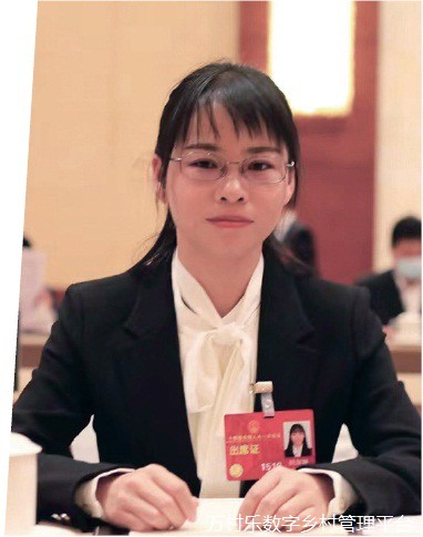 让青年人才在乡村高质量就业创业——对话陆继霞、黄枫、田淑娴(3)