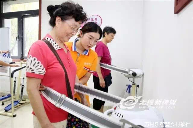 江苏无锡：“数智”赋能，“数字乡村”建设激活乡村振兴新动能播报文章(4)
