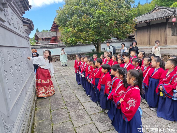 绿色森林里的美丽乡村(5)