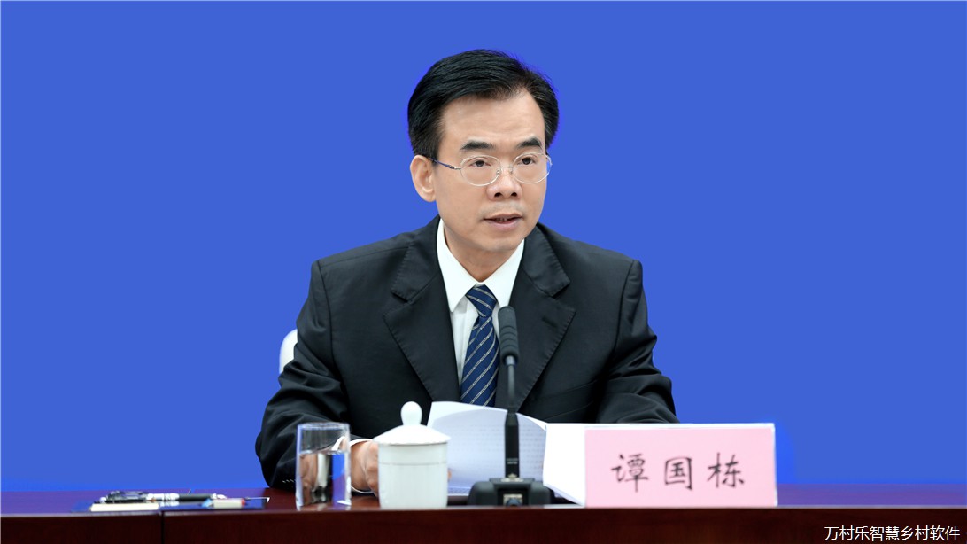 加快数字乡村网络基础设施建设新闻发布会召开(4)