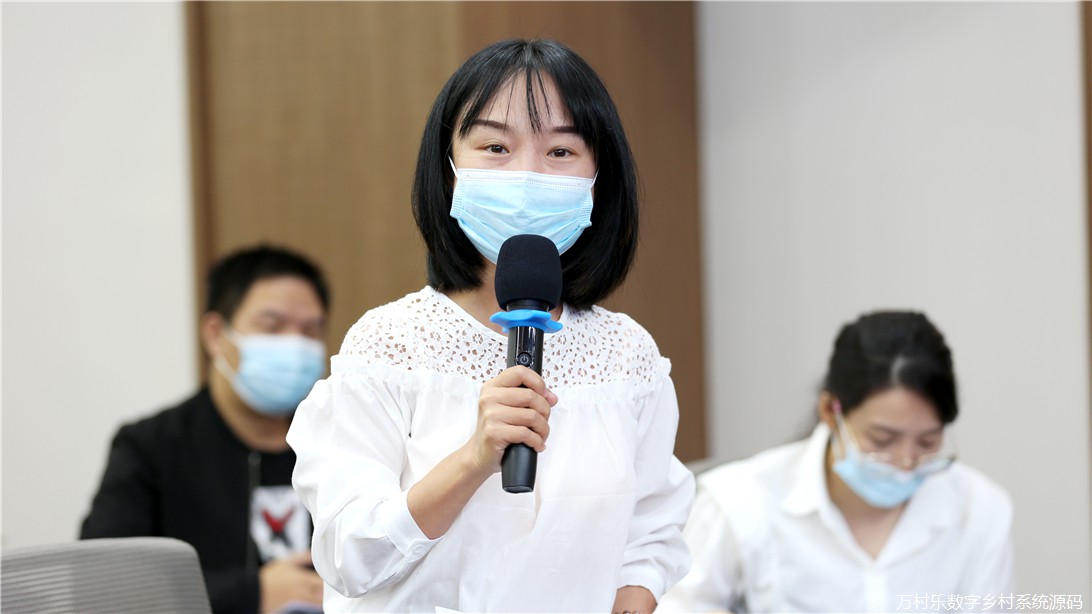 加快数字乡村网络基础设施建设新闻发布会召开(7)