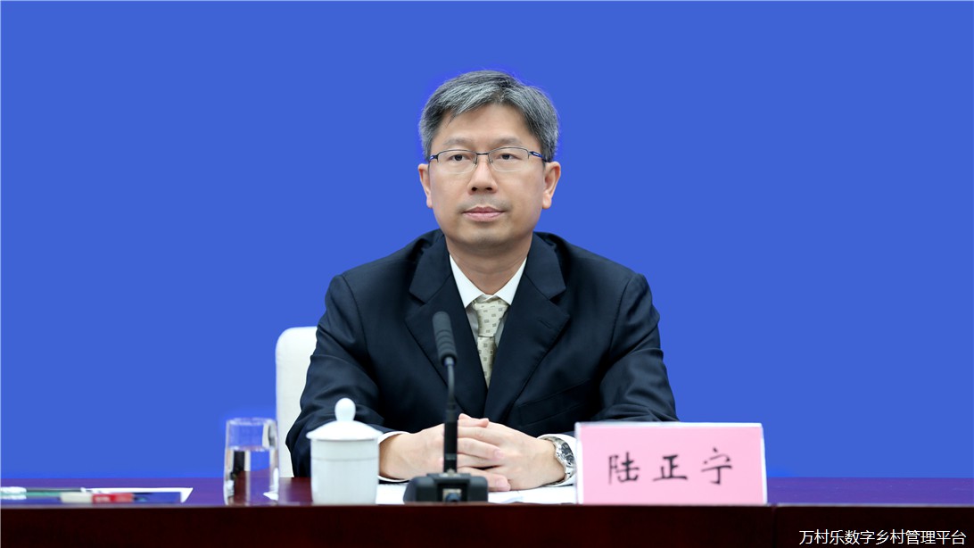 加快数字乡村网络基础设施建设新闻发布会召开(8)