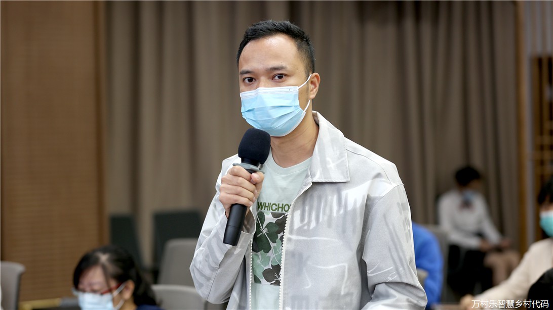 加快数字乡村网络基础设施建设新闻发布会召开(11)