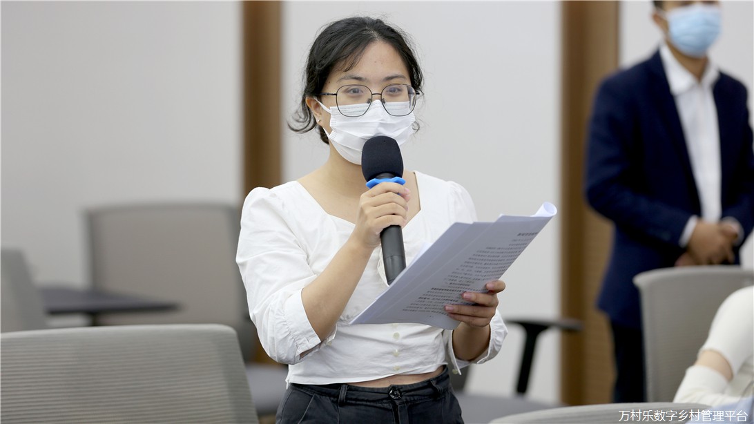 加快数字乡村网络基础设施建设新闻发布会召开(12)