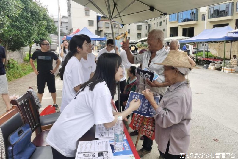 湖南师范大学法学院研究生赴桑植县龙潭坪镇暑期社会实践团：聚力红色法治，赋能乡村振兴(4)