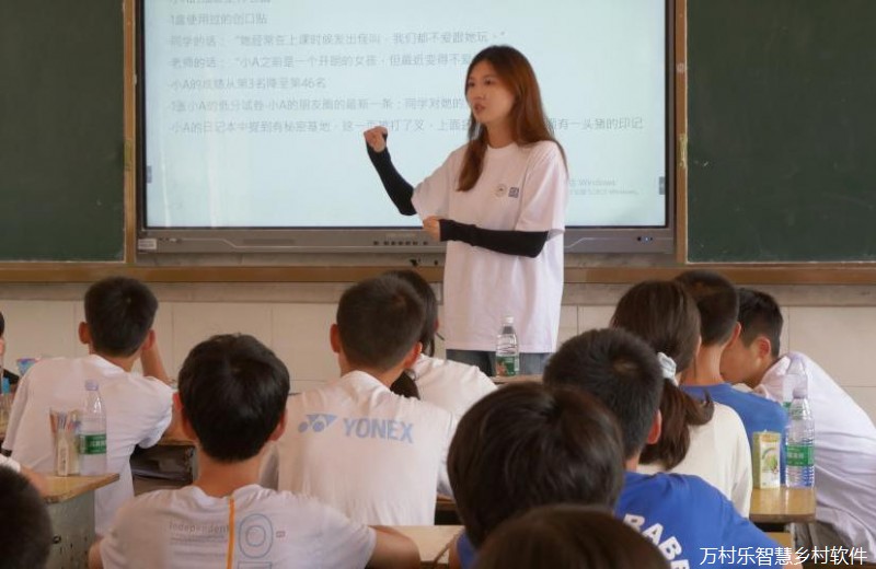 湖南师范大学法学院研究生赴桑植县龙潭坪镇暑期社会实践团：聚力红色法治，赋能乡村振兴(6)